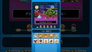 【ドラクエウォーク】休むんです。ⅣⅤⅥ⑰-4日目　【ドラゴンクエストウォーク】