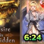 【グラブル】ナロフィルミダスフルオートソロ6分24秒  【GBF】 Desire Verboten: Narophirmidas Wind Odious Full Auto 6:24