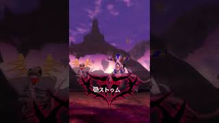 メギド72　ステージ112「ストゥム」VH3ターンクリア（モレク軸速攻編成）