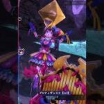 メギド72　ステージ116「クリプトビオシス」VH 5ターンクリア（ロキ軸重奏編成）