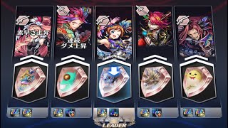 ［メギド72］メギライの感想概要欄に書きたいだけの終告賽クライス