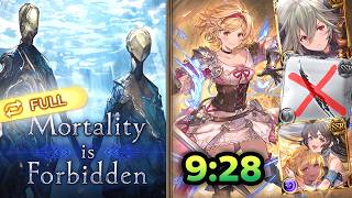 【グラブル】ニフイヴィンテ マグナ ソロ フルオート9分28秒  ロムフェーヤ【GBF】 Nihuyvintae Water Odious Magna FA 9:28