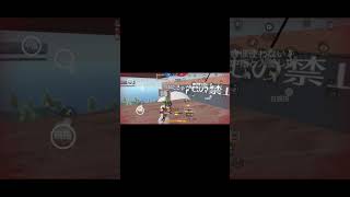 【荒野行動】A4の無反動調整練習動画 #荒野行動 #shorts #shortvideo