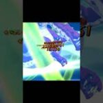 Bradamante Unleashes Bouclier d’Atlante | Noble Phantasm | FGO NA