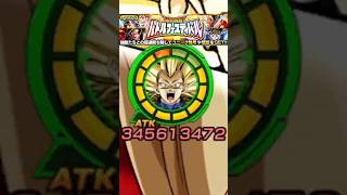 ウルトラベジータバトフェスで大暴れ！【ドッカンバトル】【Dragon Ball Z Dokkan Battle】【バトルフェスティバル】#shorts #ドラゴンボール #dragonball