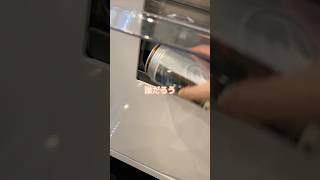 【前回の続き】FGOの自販機ガチャしてみた！