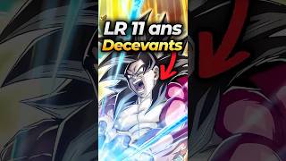 Il ne faut PAS Invoquer sur les Nouveaux LR ?? #dokkanbattle