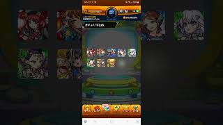 【#モンスト】 ガチャリドLab 2026年1月編！まさかのあのキャラが運極に！？ #モンスト #shorts