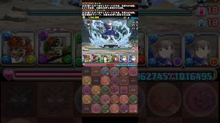 一級魔法使い選抜試験Lv4　+限界突破用