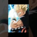 【MAD】ドッカンバトルでドラゴンボールZ　ショートMAD　#dragonball  #dokkanbattle