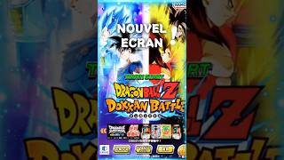 NOUVEL ECRAN D’ACCUEIL SUR DOKKAN BATTLE ! #dokkanbattle #11thanniversary #dbz #dokkan
