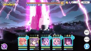 プリコネR 2026/01稽古場 ネプテリオン 21s 1.15億 / 25s 1.57億