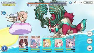 プリコネR 深淵討伐戦202602 スピリットホーン 62500