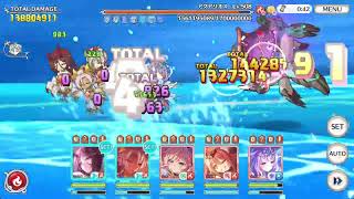 【プリコネR】アクアリオス　ヴァイオレットお試し　40260万