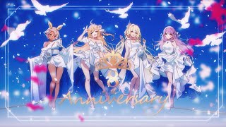 【プリコネR】 ルナの塔 頂上EX 2凸〆