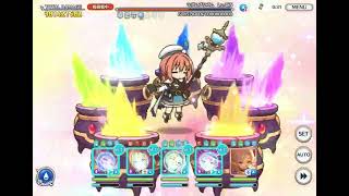 【プリコネR】2026/2 深淵討伐戦 マダムプリズム 8.66〜8.68 目押し4