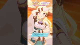 【プリコネR】スペシャルキャラクターライブ「Adenium（サレン ソロRemix）」【プリコネフェス2026】 #shorts #プリコネR