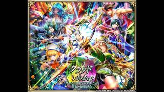 ロマサガRS (クローディア&ユキノ&ラベールガチャ)