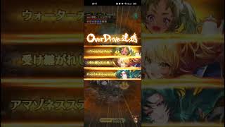 【ロマサガRS】[RS2]雲海の雷窟 100層 260207