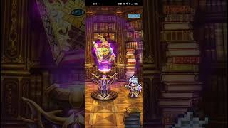 【ロマサガRS】SS確定チケットガチャ 2枚 260227