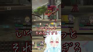 【ロマサガ２リメイク】強敵のグランドスラムにボロボロになりながらも、何とか初回撃破するVtuber #新人vtuber #ロマンシングサガ2 #ロマサガrs #切り抜き #shorts
