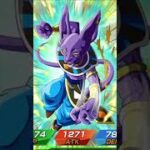 ドラゴンボールZドッカンバトル伝説降臨祭超サイヤ人3ベジータ引いてみた＃ドラゴンボール＃ドッカンバトル