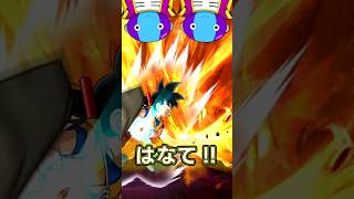 なんだかんだ全ちゃん最強！！【ドラゴンボールZドッカンバトル】【ドッカンバトル】#dragonball #ドラゴンボールdaima #dokkanbattle #shorts #shortvideo