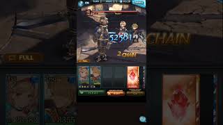 #グランブルーファンタジー #グラブル #gbf Gawain (Valentine) & Bipenne Galante Ougi Animation