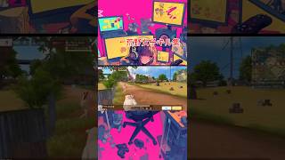 荒野女子キル集！#荒野行動キル集 #荒野行動iphone勢 #荒野行動