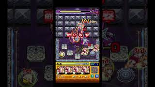 このボールやれんのかい #shorts #モンスト