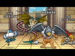 【ドラクエウォーク】パーティ解体しました【昼飯前まで軽く生放送】