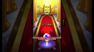 【ゆっくり実況】ストコレ引いたら、マジかよ(絶句)【モンスト】