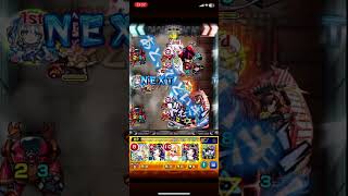 モンスト　推しの子コラボの東京ブレイド【開幕】プレイしてみました🐥