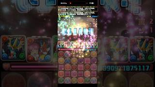 なんか起きろ！！！【パズドラ】