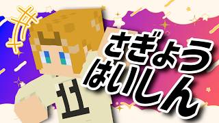 【雑談】作業しながら雑談しる【ミロんさん】