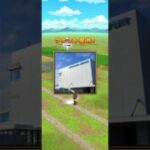 【広島】東広島市の広島空港でドラクエウォークのご当地クエストを解放した！ #ドラクエウォーク