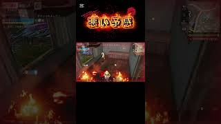 その名に恥じぬ行為最高です！ #荒野行動