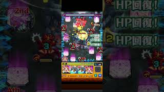 ラウドラバリアがないからさ【超究極カミキヒカル】 #モンスト