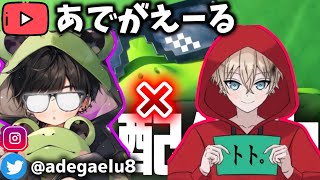 【荒野行動】トットくんとナルト殿堂狩り