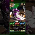 【ドッカンバトル】またもや見つけた、まじで知らなくていい無駄知識