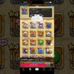 アンクルホーン#ドラクエウォーク