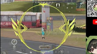 【荒野行動】おっはyo！ソロスク破壊配信