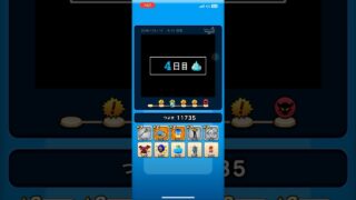 【ドラクエウォーク#10】ゆうべはおたのしみでしたね(4日目)