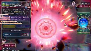 プリコネとシャドバ #57【プリコネR】