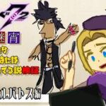 【 #メギド72 】祖真継宵全員描いたらモレク様の時には画力上がってる説検証（バルバトス編）【ミロんさん】