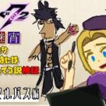 【 #メギド72 】祖真継宵全員描いたらモレク様の時には画力上がってる説検証（マルバス編）【ミロんさん】