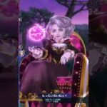 メギド72　ステージ109「ガルガンチュア」VH 7ターンクリア（ガギゾン軸凍土ネクロ編成）