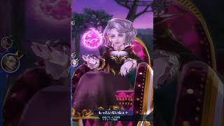 メギド72　ステージ109「ガルガンチュア」VH 7ターンクリア（ガギゾン軸凍土ネクロ編成）