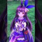 メギド72　ステージ81「タイガンニール」VH 6ターンクリア（アムドゥスキアスB軸浸食地形編成）