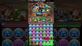 【パズドラ】毎日8サク14日目目指せ15.5万#パズドラ